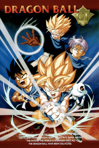 Otaku Gallery  / Anime e Manga / Dragon Ball / Personaggi / Gruppo / 008.jpg